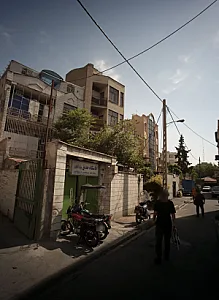 اقامتگاه حدیق