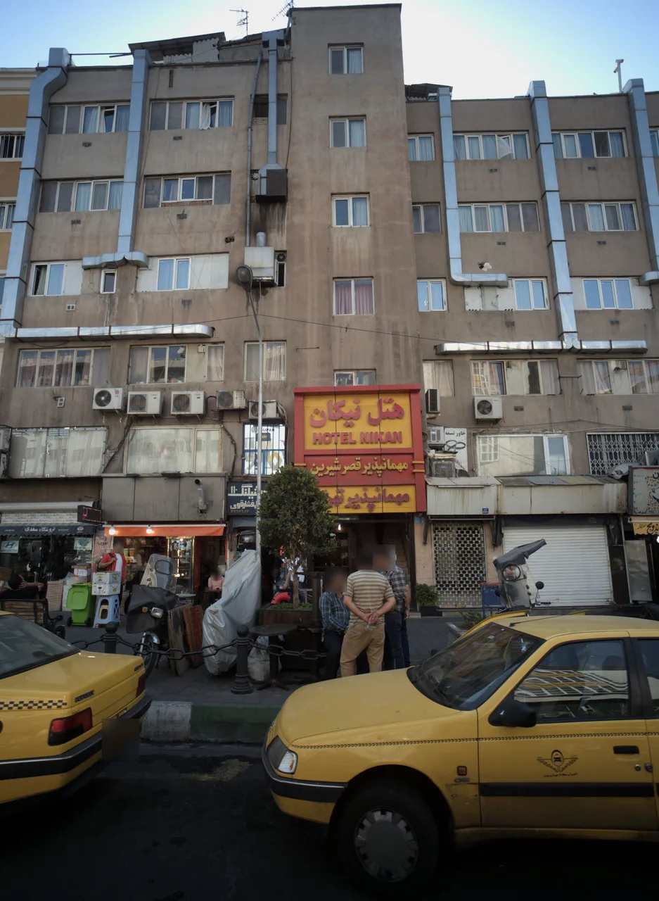 مهمانپذیر قصرشیرین - تصویر 4