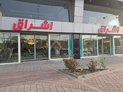 فروشگاه مبل رونیکا