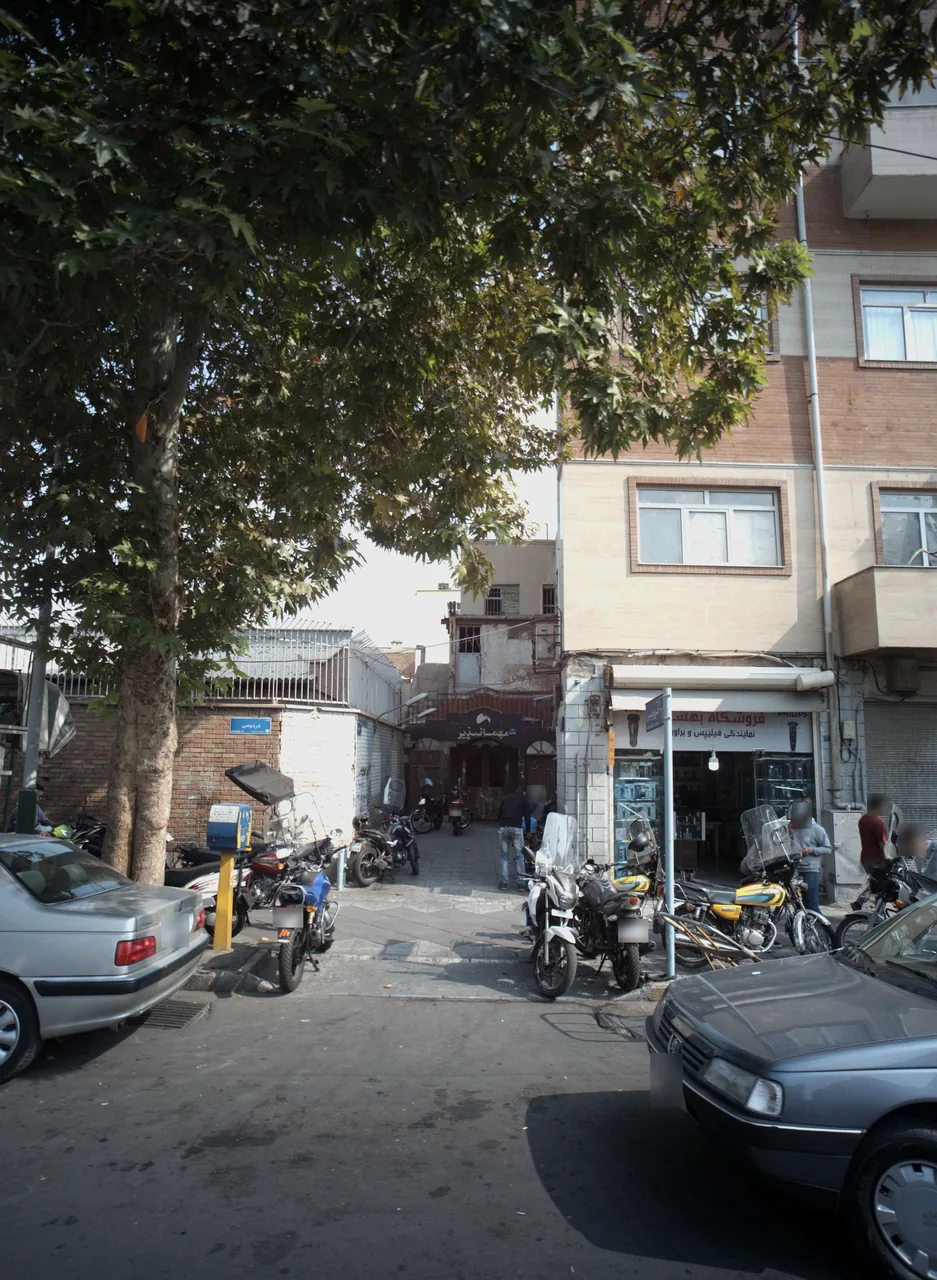 مهمانپذیر