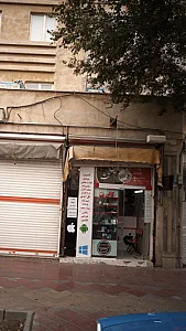 تکنو کامیپوتر