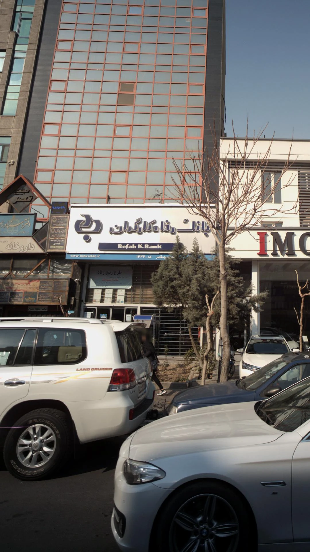 دفتر فنی و کافی نت گلدیس - تصویر 3