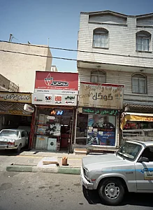 کافی نت و کامپیوتر گوگل