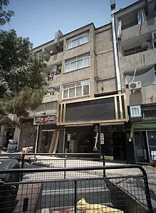 کافی نت سفیر