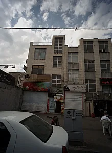کافی نت