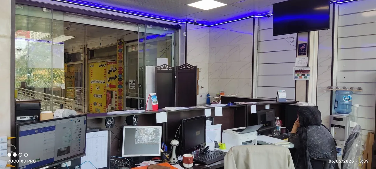 کافی نت ارتباط گستر - تصویر 2