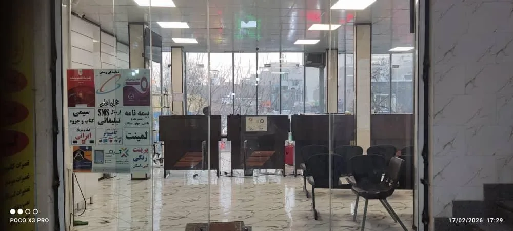 کافی نت ارتباط گستر - تصویر 3