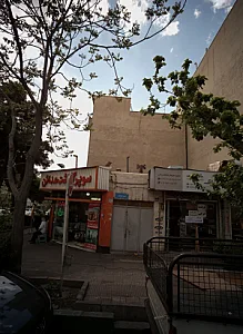 کافی نت
