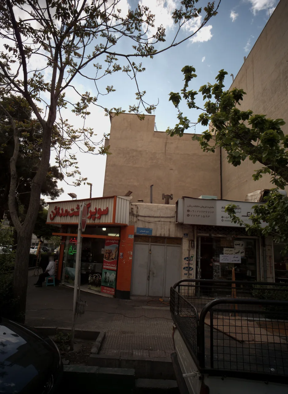کافی نت