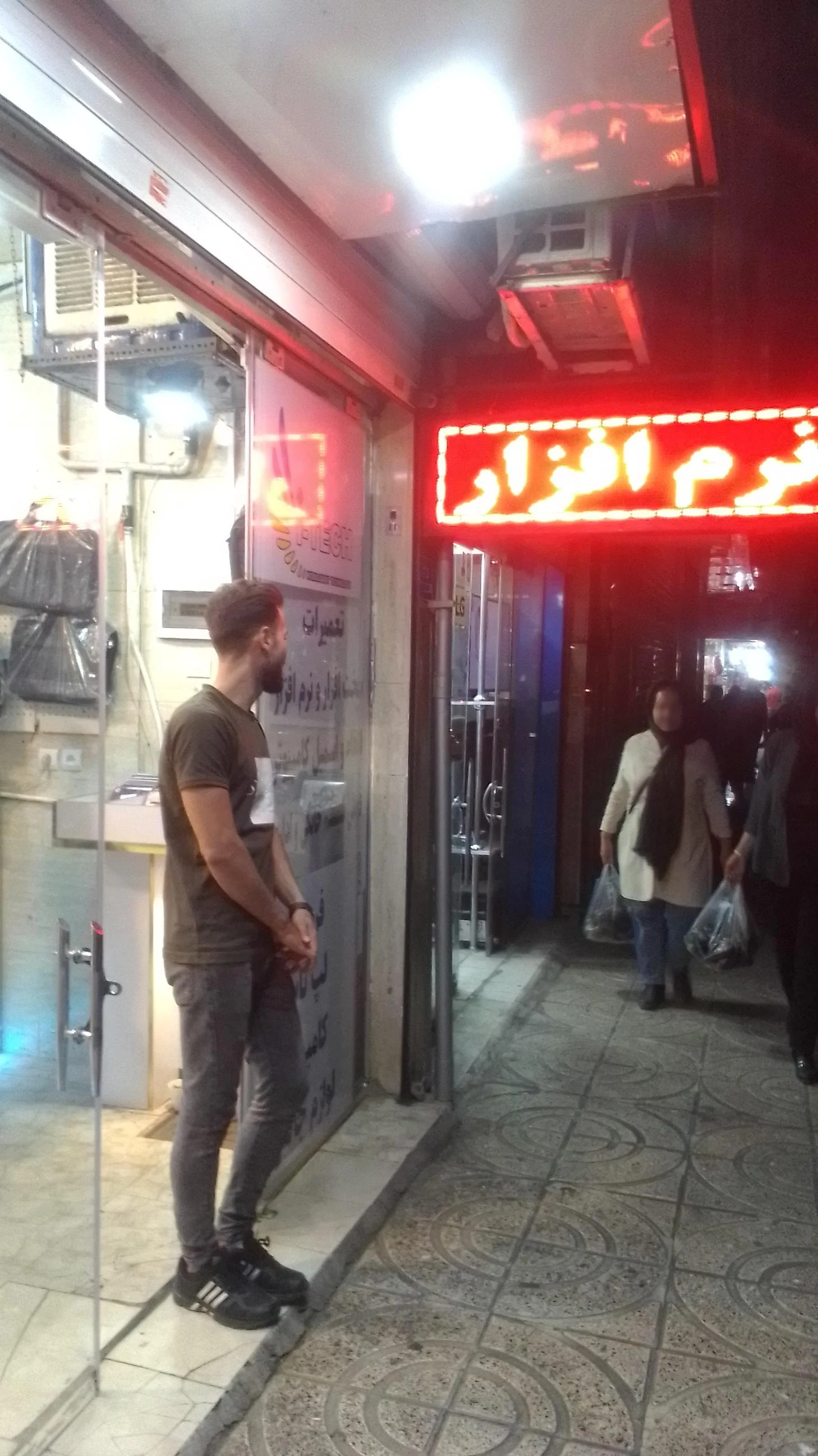 کافی نت کلیک