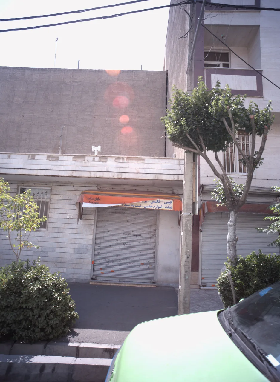 کافی نت