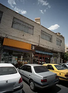 اصلانی نت
