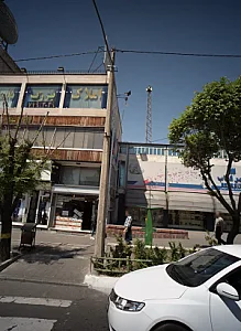 کافی نت
