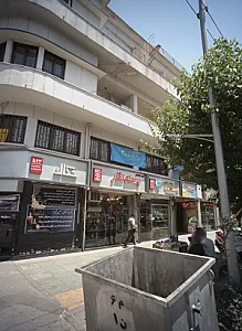 کافی نت