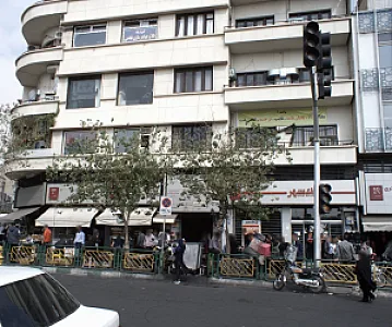 کافی نت
