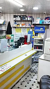 کافی نت طهران
