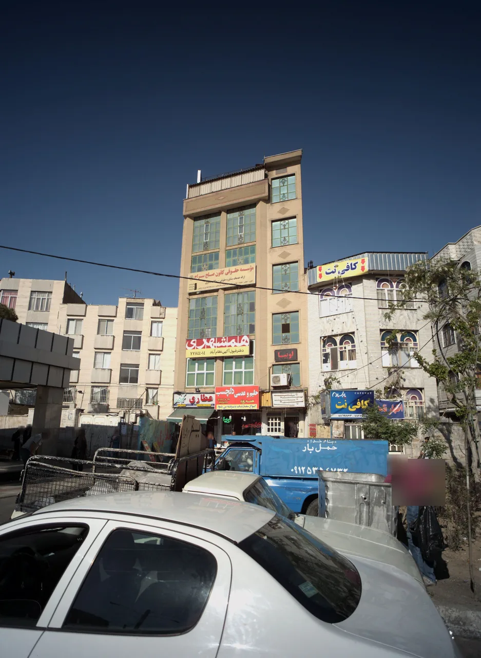 کافی نت