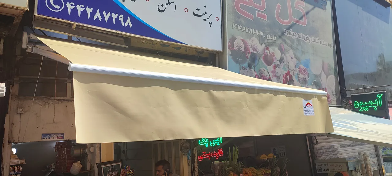 کافی نت ونوس صادقیه - تصویر 4