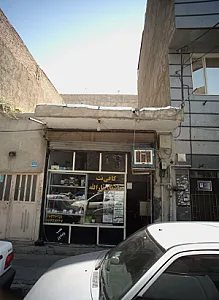 کافی نت عاشقان ثارالله