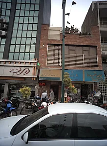 کافی نت