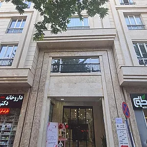 کافی نت زرگنده