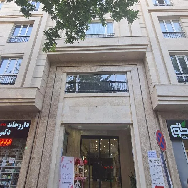 کافی نت زرگنده