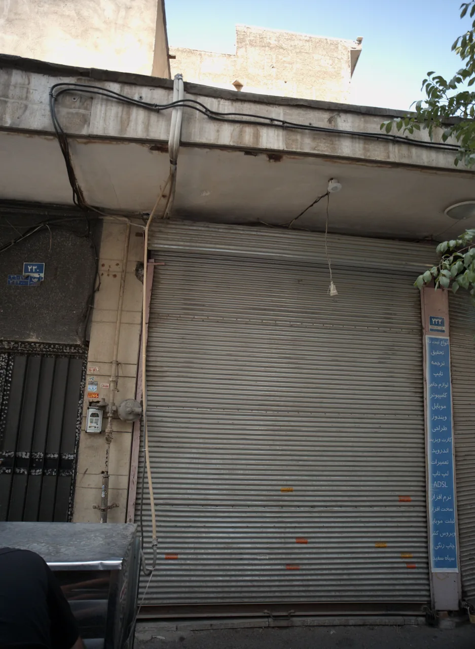 کافی نت