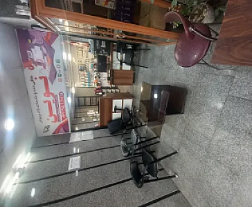 کافی نت نوین