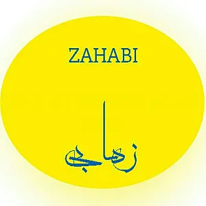 کافی نت زهابی