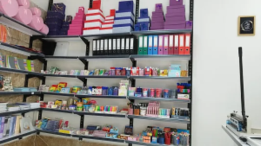 کافی نت کوهپایه