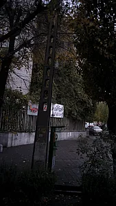 مرکز جامع توانبخشی کاردرمانی گفتاردرمانی ایران