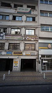 فیزیوتراپی یکتا