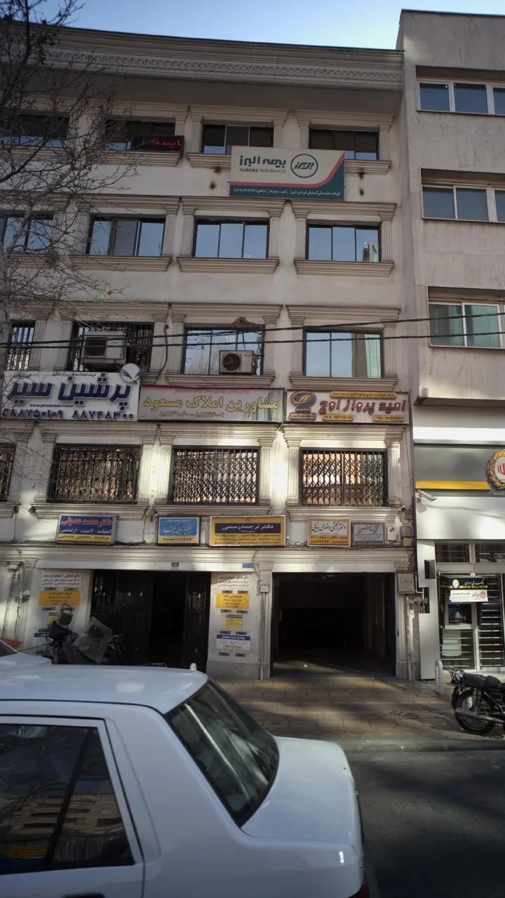 فیزیوتراپی یکتا - تصویر 2