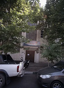 توانبخشی سالمندان مهر گل هفت تیر