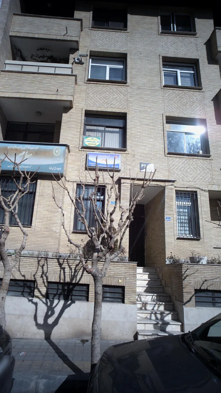 مرکز درمان توانبخشی معاصر - تصویر 4