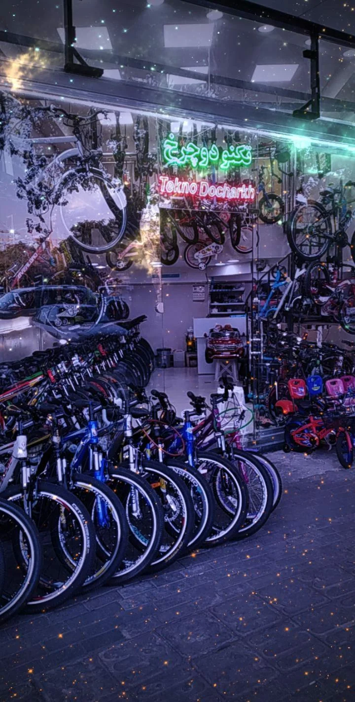 فروشگاه دوچرخه تکنو