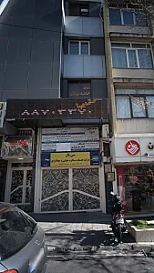 کار درمانی و گفتار درمانی فرزندان برتر