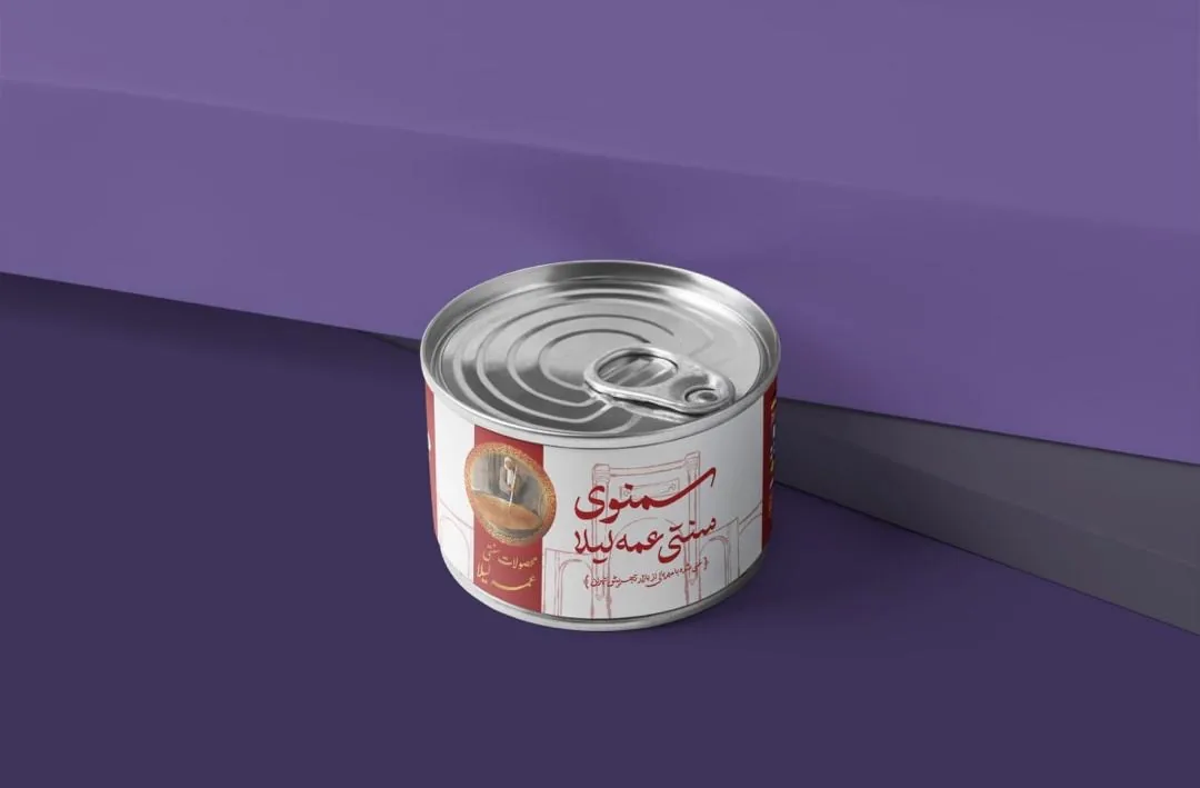 محصولات غذایی عمه لیلا فروشگاه مرکزی - تصویر 3