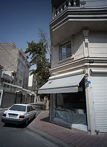 خشکبار فروشی