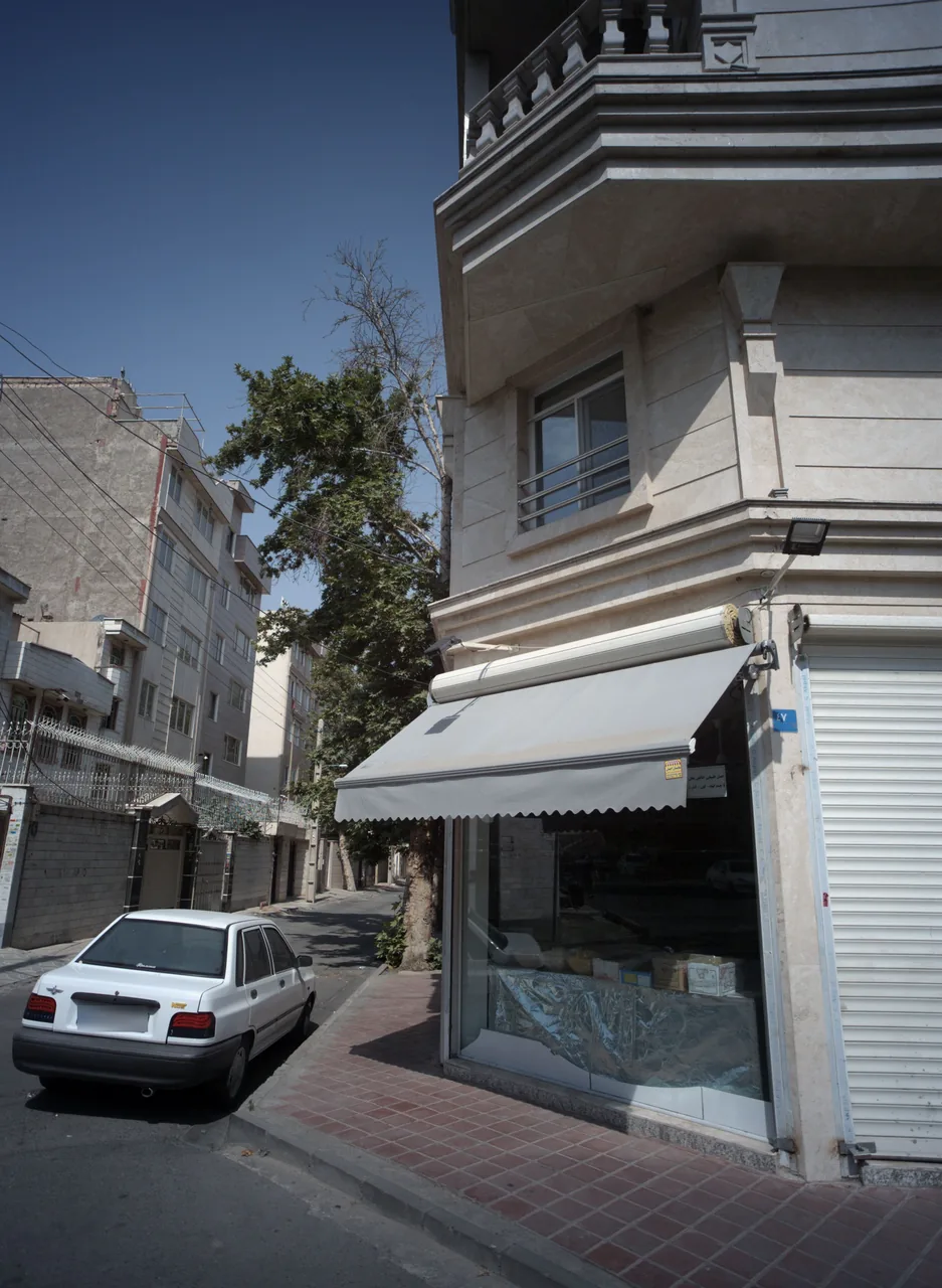 خشکبار فروشی