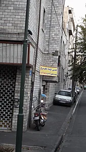 عدسی ، لوبیا ، تخم مرغ ، سیب زمینی آب پز