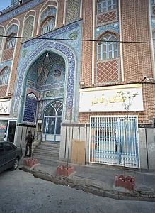 خشکبار قائم