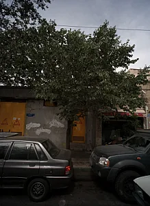 فروشگاه خشکبار