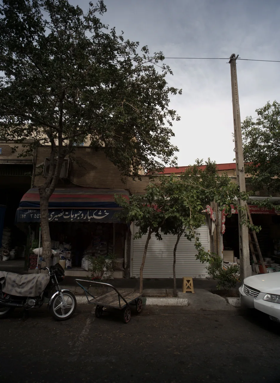 فروشگاه خشکبار - تصویر 2