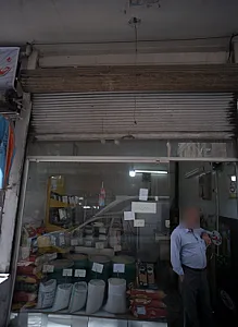خشکبار فروشی