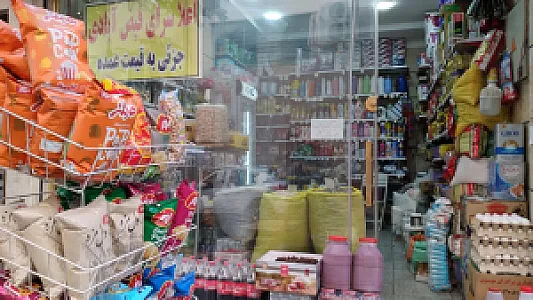 خشکبار اعلا سرای فیض آبادی