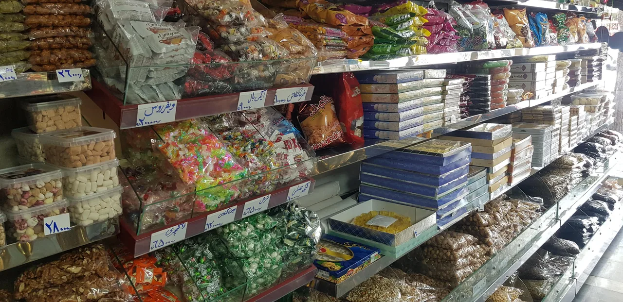 خشکبار بهمن - تصویر 3