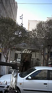 آجیل و خشکبار