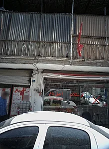 خشکبار طاها