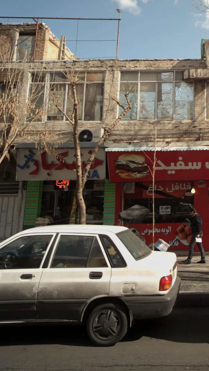 فروشگاه خشکبار ایلیا - تصویر 3